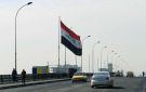 العراق: لا قوات قتالية أو قواعد عسكرية أجنبية بعد 30 سبتمبر