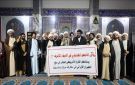 احتجاجات في النجف لإلغاء حظر الرحلات الإيرانية