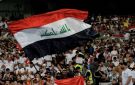 الاتحاد الخليجي يوافق على استضافة العراق لخليجي 28