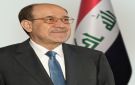 المالكي: ملف حصر السلاح بيد الدولة يمثل قرارا عراقيا وهدفا وطنيا