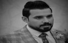 مقتل شاعر عراقي في ميسان