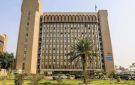 التربية تمنح المتقدمين إلى معاهد الفنون الجميلة فرصة إضافية للتقديم - iq