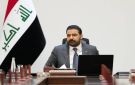العراق..القائد العام للقوات المسلحة يوجه رسالة لمنتسبي الأجهزة الأمنية والعسكرية