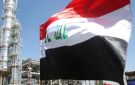 وكالة: ارتفاع صادرات النفط العراقية إلى 2.34 مليون برميل يوميا خلال شهر أغسطس