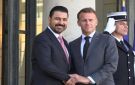 العراق وفرنسا يوقعان اتفاقات ومذكرات تفاهم لتعزيز التعاون المشترك