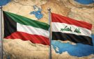 اتفاق عراقي كويتي لمواجهة الأخبار الزائفة وخطاب الكراهية