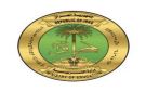 وزير التربية يوجه رسالة إلى الملاكات التعليمية والتدريسية لمناسبة مباشرتها العمل