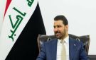 رئيس الوزراء العراقي: نلتزم بمبدأ حسن الجوار وعدم التدخل - iq
