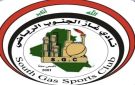 غاز الجنوب ينسحب من نهائي تنس الطاولة في السليمانية