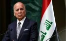 وزير الخارجية: سنطرح خطة جديدة بشأن حصر السلاح - iq