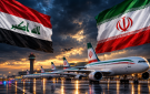 بين حماية المصالح المالية وعدم إغضاب طهران.. معضلة بغداد المزدوجة