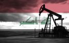النفط: المصافي الوطنية تعمل بكامل طاقتها والصادرات تتجاوز 2.6 مليون برميل يوميا