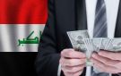 إيكو عراق: قانون الاقتراض يفتح بابا للفساد ويضعف إيرادات الدولة