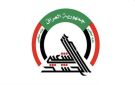 استشهاد وإصابة مقاتلين اثنين بالحشد بهجوم لداعش بكركوك