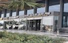مطار النجف يعلن إيقاف جميع الرحلات الجوية القادمة والمغادرة إلى إيران