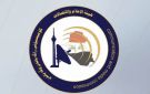 هيئة الإعلام والاتصالات تعلن خلو البصرة من منظومات البث التلفزيوني المشفر غير المرخصة