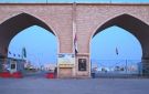 إغلاق منفذ الشيب الحدودي مع ايران