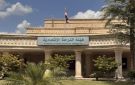 النزاهة تكشف تلاعبا وتزويرا بـ (120) معاملة تخصيص قطع أراض في بلدية العمارة