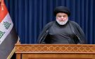 السيد الصدر: 30 أيلول بداية لازدهار العراق
