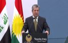 مسرور بارزاني: القوات العراقية والبيشمركة في كامل الجاهزية.. وانسحاب قوات التحالف يفتح صفحة جديدة من التعاون - iq