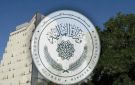 المالية تحيل مشروع الموازنة الاتحادية لعام 2027 إلى المجلس الوزاري للاقتصاد