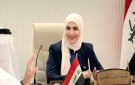 النائبة أشواق سالم تعاقب بالسجن 7 سنوات بجريمة الكسب غير المشروع