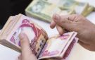 وزارة المالية تباشر بتمويل رواتب الموظفين لشهر أيلول