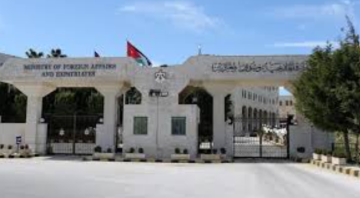 إرادات ملكية بالسفراء الهنداوي والقطارنة والنعيمات