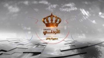 دولة الرئيس.. مطلوب إحقاق العدالة في مؤسسة الإذاعة والتلفزيون؟ عاجل دولة الرئيس.. مطلوب إحقاق العدالة في مؤسسة الإذاعة والتلفزيون؟ عاجل