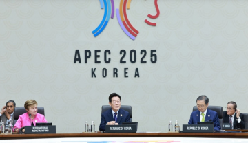 قمة قادة أبيك تنطلق في كوريا الجنوبية بشأن التجارة العالمية قمة قادة أبيك تنطلق في كوريا الجنوبية بشأن التجارة العالمية