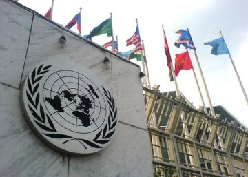 الأردن يهنئ الأمم المتحدة بيومها وذكرى تأسيسها الأردن يهنئ الأمم المتحدة بيومها وذكرى تأسيسها