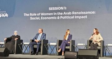 شؤون المرأة تشارك في مؤتمر أنا لبنانية عربية شؤون المرأة تشارك في مؤتمر أنا لبنانية عربية