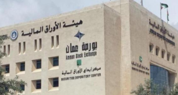 مؤشر بورصة عمان يتجاوز مستوى 3100 نقطة لأول مرة منذ 2008 مؤشر بورصة عمان يتجاوز مستوى 3100 نقطة لأول مرة منذ 2008