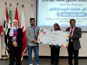 من بين 72 فريقا.. طلبة الشرق الأوسط يحصدون المركز الثالث في هاكاثون Beyond Limits