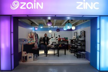 منصة زين للإبداع شريكا استراتيجيا لـ ملتقى الصناع بنسخته الثانية