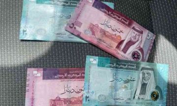 التربية: تحويل مستحقات معلمي المدارس المسائية للطلبة السوريين إلى البنوك اليوم التربية: تحويل مستحقات معلمي المدارس المسائية للطلبة السوريين إلى البنوك اليوم