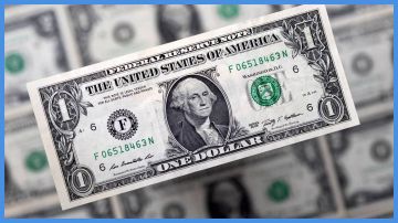 الدولار يقفز لأعلى مستوياته منذ آب الدولار يقفز لأعلى مستوياته منذ آب