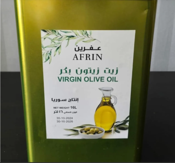 سعر تنكة الزيت في سوريا بلغ 64 دينارا أردنيا سعر تنكة الزيت في سوريا بلغ 64 دينارا أردنيا