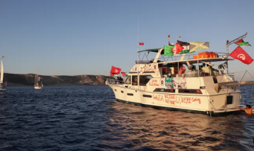 إسرائيل توقف أردنيا مشاركا في أسطول الصمود