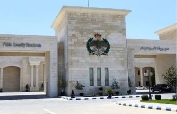 الأمن ينعى عصام الهزايمة الأمن ينعى عصام الهزايمة