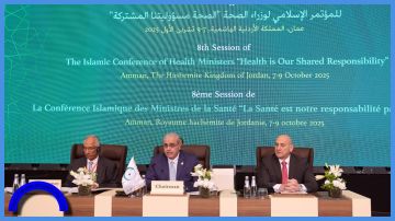 انطلاق أعمال الدورة الثامنة لمؤتمر وزراء الصحة