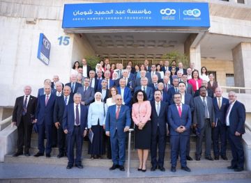 جامعة البترا تشارك في الاحتفال التكريمي لمؤسسة شومان بالدكتور عدنان بدران جامعة البترا تشارك في الاحتفال التكريمي لمؤسسة شومان بالدكتور عدنان بدران