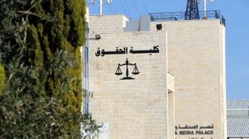 كلية الحقوق في جامعة الزرقاء تحصد المركزين الثاني والثالث في مسابقة المحاكمة الصورية الوطنية كلية الحقوق في جامعة الزرقاء تحصد المركزين الثاني والثالث في مسابقة المحاكمة الصورية الوطنية