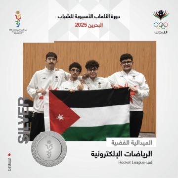منتخب الرياضات الإلكترونية يحصد الميدالية الفضية في دورة الألعاب الآسيوية