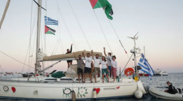 إسرائيل ترحل 171 ناشطا إضافيا من أسطول الصمود إسرائيل ترحل 171 ناشطا إضافيا من أسطول الصمود