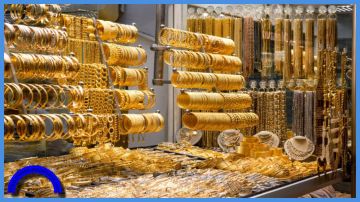 ارتفاع أسعار الذهب محليا في التسعيرة الثالثة ارتفاع أسعار الذهب محليا في التسعيرة الثالثة