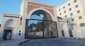 رابط إعلان نتائج الشامل للدورة الصيفية 2025