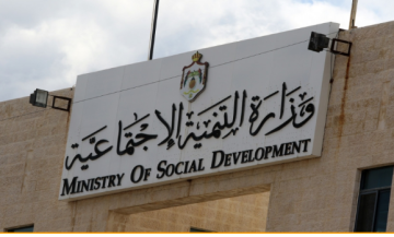 التنمية الاجتماعية: ضبط 919 متسولا ومتسولة في شهر أيلول