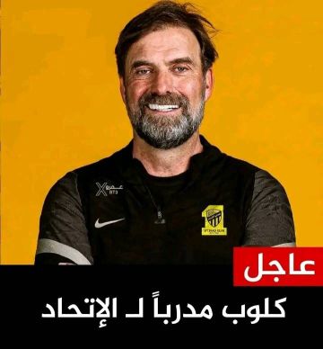 يورغن كلوب مدرباً لنادي الاتحاد السعودي يورغن كلوب مدرباً لنادي الاتحاد السعودي