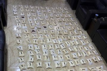 المنطقة العسكرية الشرقية تحبط محاولتي تهريب كمية كبيرة من المواد المخدرة بواسطة بالونات المنطقة العسكرية الشرقية تحبط محاولتي تهريب كمية كبيرة من المواد المخدرة بواسطة بالونات